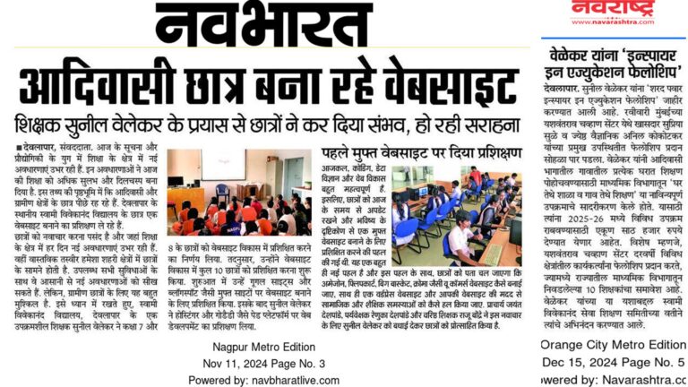 New Microsoft Publisher Document (2)