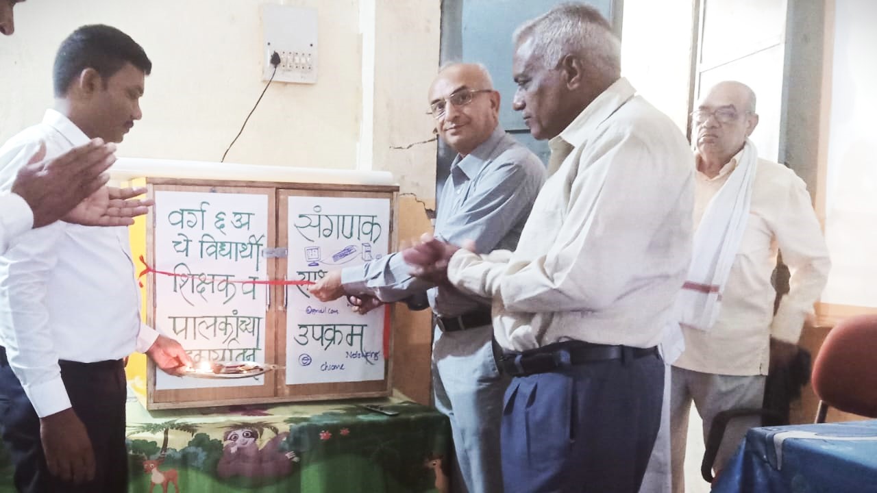 WhatsApp Image 2024-09-05 at 8.28.21 PM